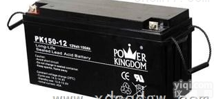 <em>长沙</em>豫光蓄电池PK20-12 12V20AH渠道价格/报价