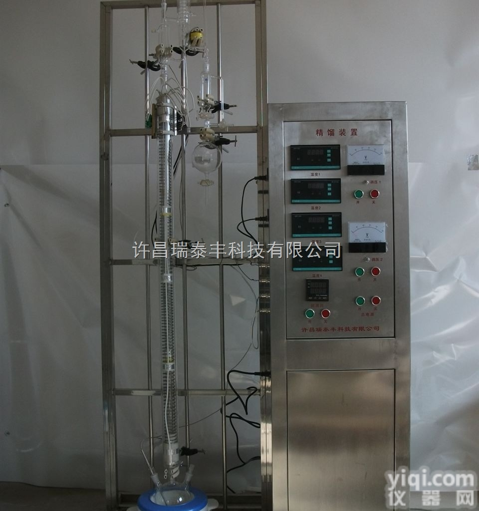 RTF-D  小型<em>多功能</em>玻璃<em>精馏</em>塔   <em>多功能</em><em>精馏</em>装置图   小型<em>多功能</em><em>精馏</em>柱