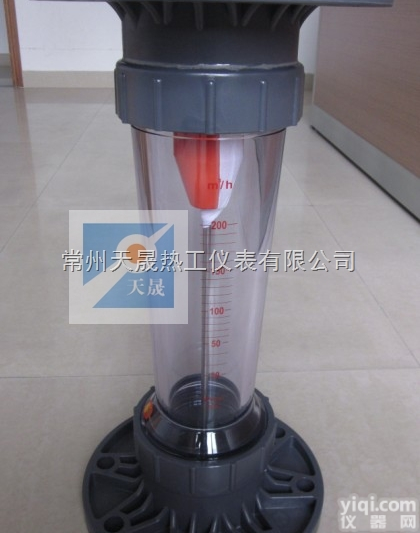 销售LZS-125塑料管转子流量计，DN125塑料管流量计