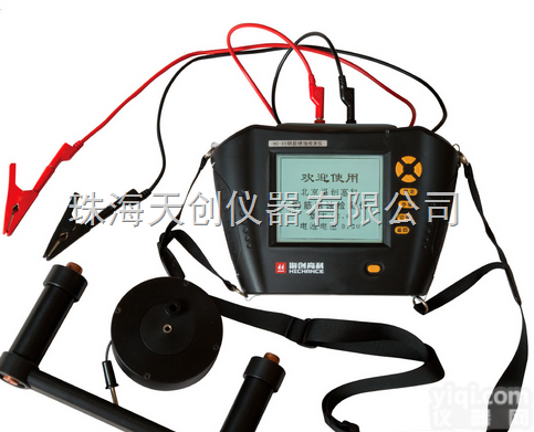 HC-X5  特价供应HC-X5<em>钢筋</em><em>锈蚀</em>仪<em>钢筋</em><em>锈蚀</em><em>测定仪</em>