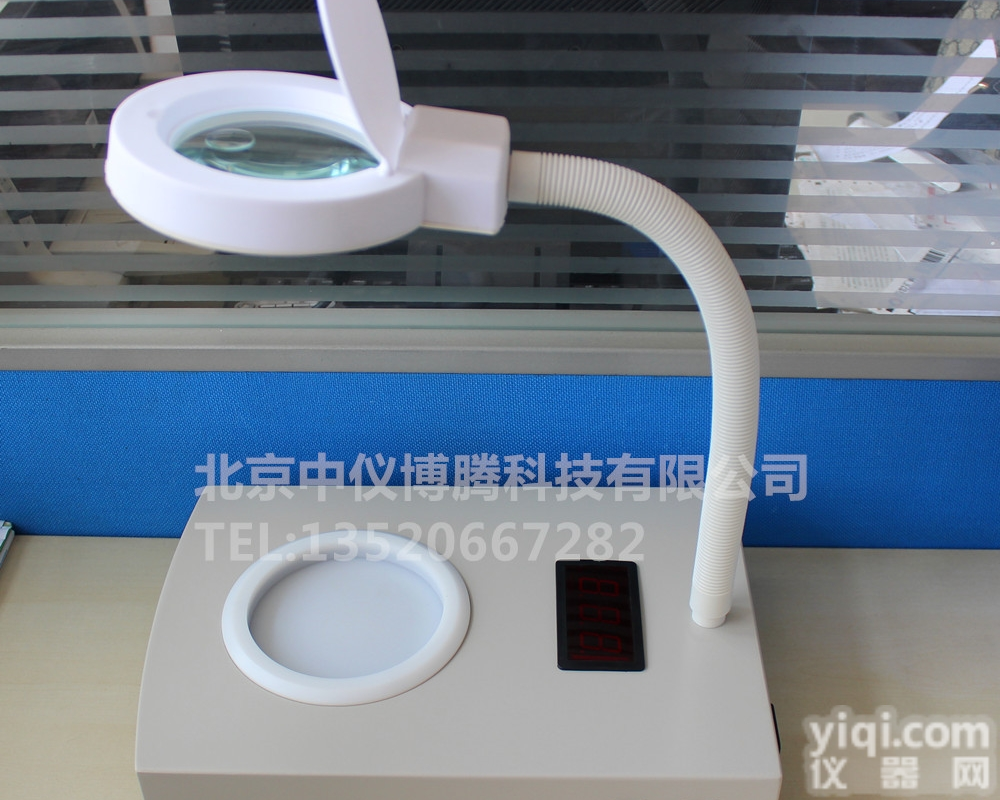 YLN-50A  菌落<em>计数器</em>厂家，北京中仪博腾菌落<em>计数器</em><em>专业生产</em>厂家