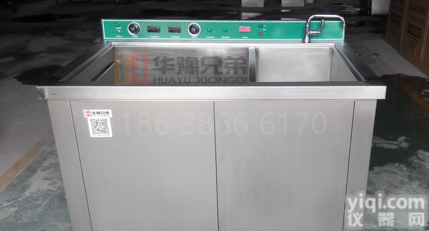 全自动火锅店<em>洗碗机</em> <em>洗碗机</em> <em>洗碗机</em>|自助餐<em>商用</em><em>洗碗机</em>厂家