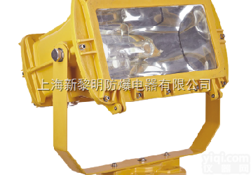 <em>BFC8100</em>  <em>泛光灯</em>供应商 IIB级室外防爆<em>泛光灯</em>厂家 BFD91-L400