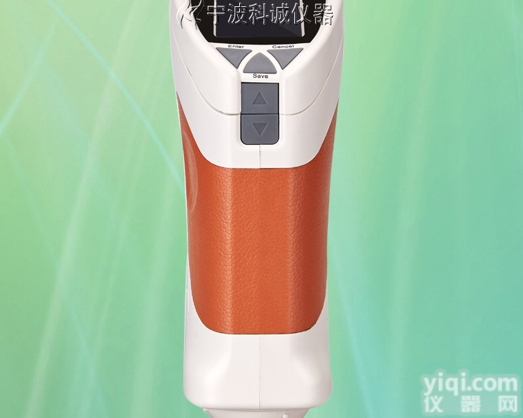 彩谱CS-220<em>精密</em>色差仪测<em>粉末</em>
