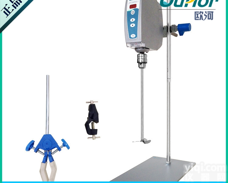 OA2000  实验室电动<em>搅拌器</em>,实验室<em>搅拌器</em>批发,<em>上海</em>实验室<em>搅拌器</em>