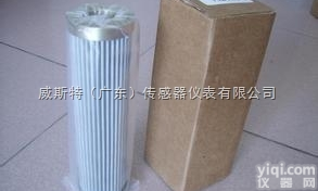 <em>马勒</em>集团@<em>马勒</em>MAHLE<em>滤芯</em>