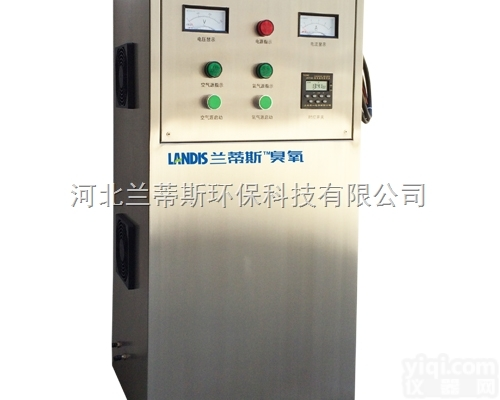 <em>甘肃</em>矿山污水臭氧<em>消毒设备</em>