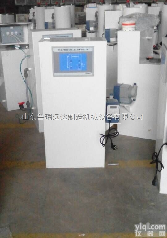 LR-100  保定二氧化氯<em>发生器</em><em>图纸</em>