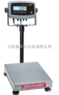 MHY-<em>24189</em>  电子台秤/