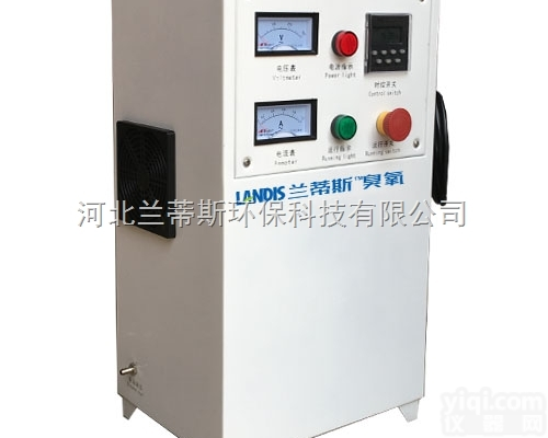 济南<em>高浓度</em>杀毒<em>臭氧</em>消毒设备