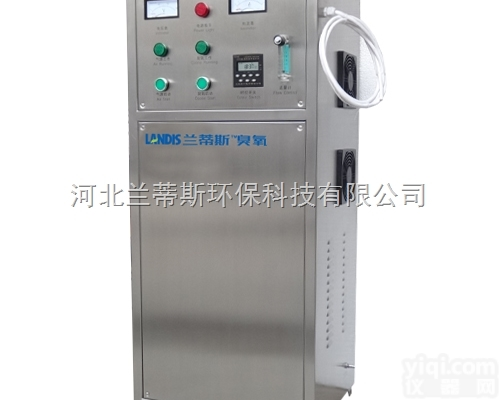 <em>云南</em>化工厂<em>污水</em>臭氧消毒设备