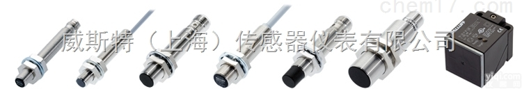 <em>德国</em>BALLUFF巴<em>鲁夫</em>传感器BALLUFF传感器特征