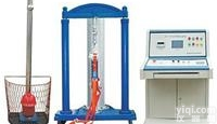 WGT拉力<em>试验机</em><em>拉力机</em><em>安全带</em>拉力<em>试验机</em>