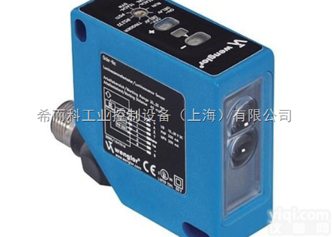 <em>型号齐全</em>  希而科<em>杨海</em>倩夏季超速报价清凉供应WENGLOR HN70PA3光<em>电传</em>感...