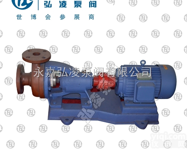 FS25×25-15  FS型卧式<em>玻璃钢</em><em>离心泵</em>,卧式<em>化工泵</em>,<em>玻璃钢</em><em>离心泵</em>