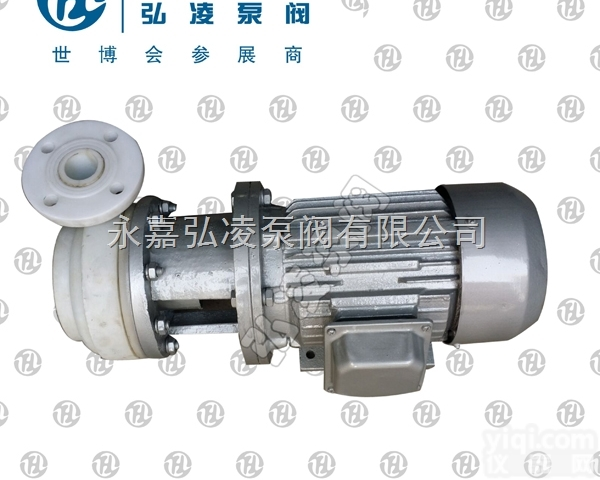 PF32-25-145  PF型强<em>耐腐</em>蚀聚丙烯<em>离心泵</em>,聚丙烯<em>离心泵</em>,强<em>耐腐</em>蚀<em>离心泵</em>