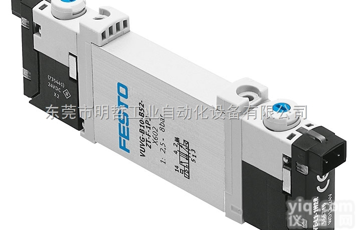 ZG<em>总代理</em>德国<em>FESTO</em><em>电磁阀</em>