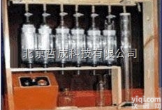 <em>1904</em>  <em>气体分析仪</em><em>1904</em>奥氏<em>气体分析仪</em>生产厂家