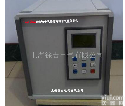 HQY2012<em>绝缘油</em>含<em>气量</em><em>绝缘油</em>含<em>气量</em>测定仪