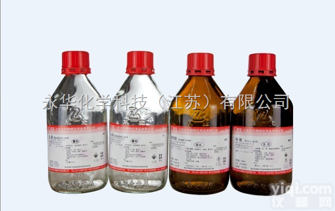 AR 500ml  <em>氢溴酸</em> <em>10035</em>-10-6 AR（永华）