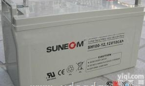 新能<em>蓄电池</em>-供应<em>安徽</em>新能<em>蓄电池</em>总代理