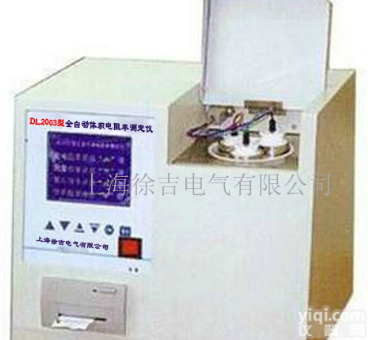 DL2003型<em>全自动</em><em>体积电阻</em>率<em>测定仪</em>