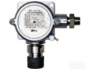 FFM-1002  华瑞进口FFM-1002点型<em>红外</em><em>火焰探测器</em>固定式气体检测仪总代理