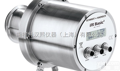 IPR  <em>德国</em>S+H氯化钠NaCL溶液浓度计、<em>盐度计</em>、盐比重计