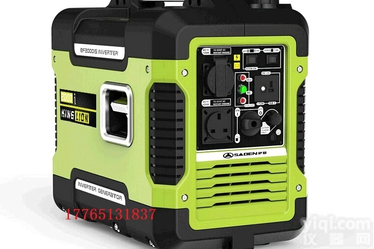 KL2000i  2kw<em>静音</em>汽油发电机厂家<em>现货供应</em>