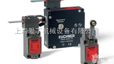 <em>EUCHNER</em>代理-<em>安士能</em>开关，继电器优势供应