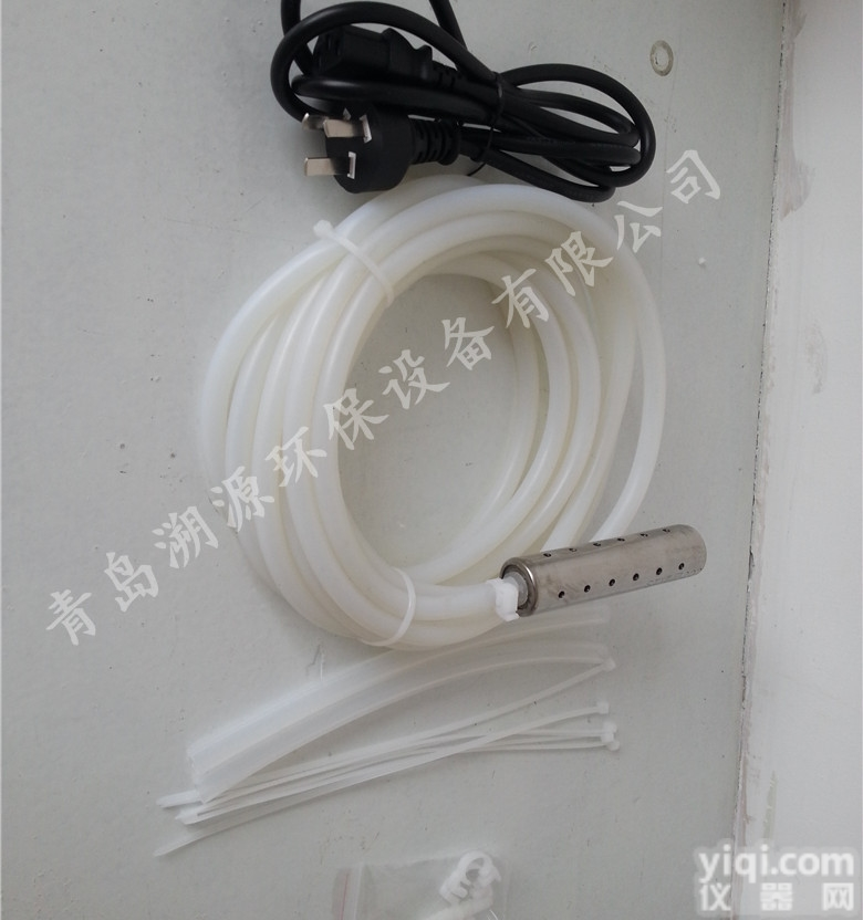 TC-8000A型便携式水质<em>采样器</em>|自动<em>排空</em>采水器|自动采水器