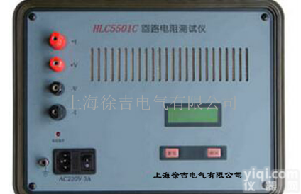 HLC5501C回路电阻测试仪<em>技术</em>性能<em>描述</em>