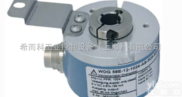 <em>型号齐全</em>  希而科杨海倩Wachendorff编码器、<em>译码器</em>、码盘、测速电机、脉冲...