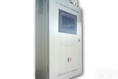 SP-3200  进口<em>华瑞</em>SP-3200<em>壁挂式</em>安装固定式可燃气体报警<em>控制器</em>