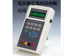 北京HDE300过程<em>校验仪</em> 阀门<em>校验仪</em> 电压<em>电流</em><em>校验仪</em>