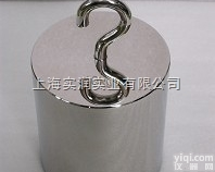 SR  带勾子<em>英磅</em><em>砝码</em>,1lb2lb3lb5lb10lb增砣型<em>英磅</em><em>法码</em>