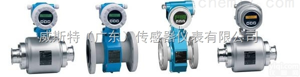 全新德国E+H<em>恩德斯</em><em>豪斯</em><em>传感器</em>