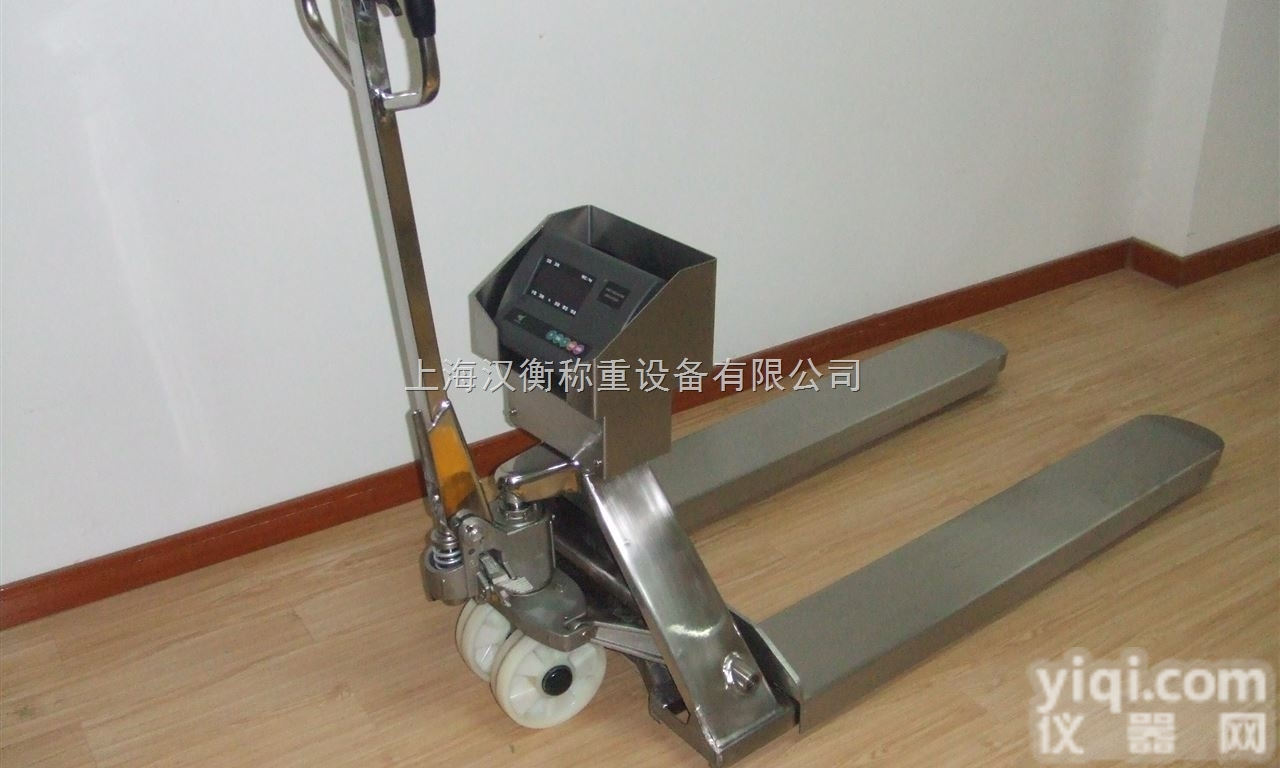 批发供应3吨<em>叉车</em>秤 <em>防爆</em><em>叉车</em>秤 不锈钢<em>叉车</em><em>磅秤</em>参数