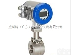 华南<em>总经销</em><em>恩德斯</em><em>豪斯</em>E+H压力传感器