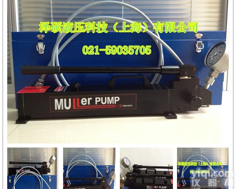 <em>齐全</em>  常年<em>现货</em>3mm测压软管<em>现货</em>销售