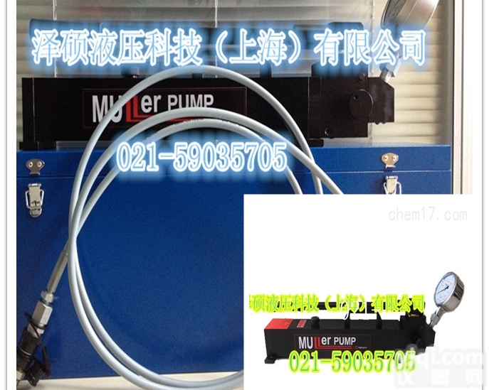 齐全  EUPRESS高压<em>手动</em><em>液压泵</em>湖北<em>现货</em>价格