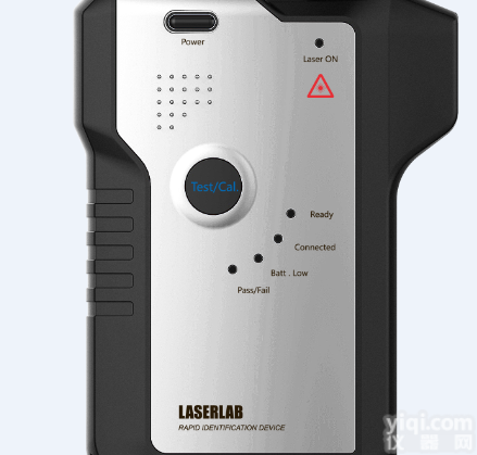 PRID100  制药<em>专用型</em>拉曼<em>光谱仪</em>