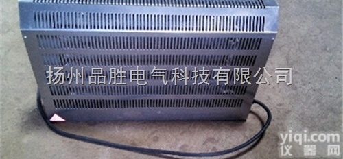 自动<em>控温</em><em>加热器</em>升温快，散热快，负荷小，加热时无噪音
