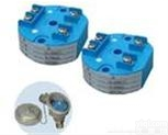 一体化<em>热电偶</em>温度<em>变送器</em><em>WRNB</em>-130/<em>WRNB</em>-120/<em>WRNB</em>-2...