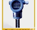 上海上自仪三厂SBWR/HART协议 温度变送器-<em>上海自动化仪表三厂</em>