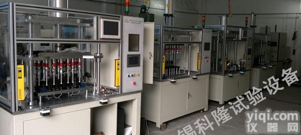 江苏无锡发动机进气<em>歧管</em><em>气密性</em>检测机