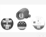 带HART通讯协议智能温度<em>变送器</em>SBWZ-2470/SBWZ-<em>2460</em>...