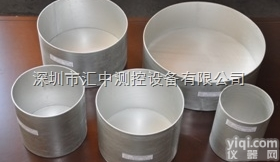 HZ-C03G  汇中GB4706.14<em>电磁灶</em>头试验用<em>容器</em>