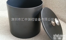 HZ-C03K  汇中EN60350-2-2011图4测试<em>电磁灶</em>的<em>容器</em>