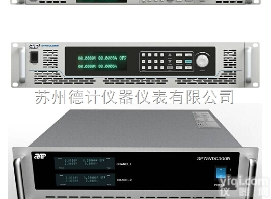 SP<em>系列</em>可编程<em>直流</em>电源  SP<em>系列</em>可编程<em>直流</em>电源